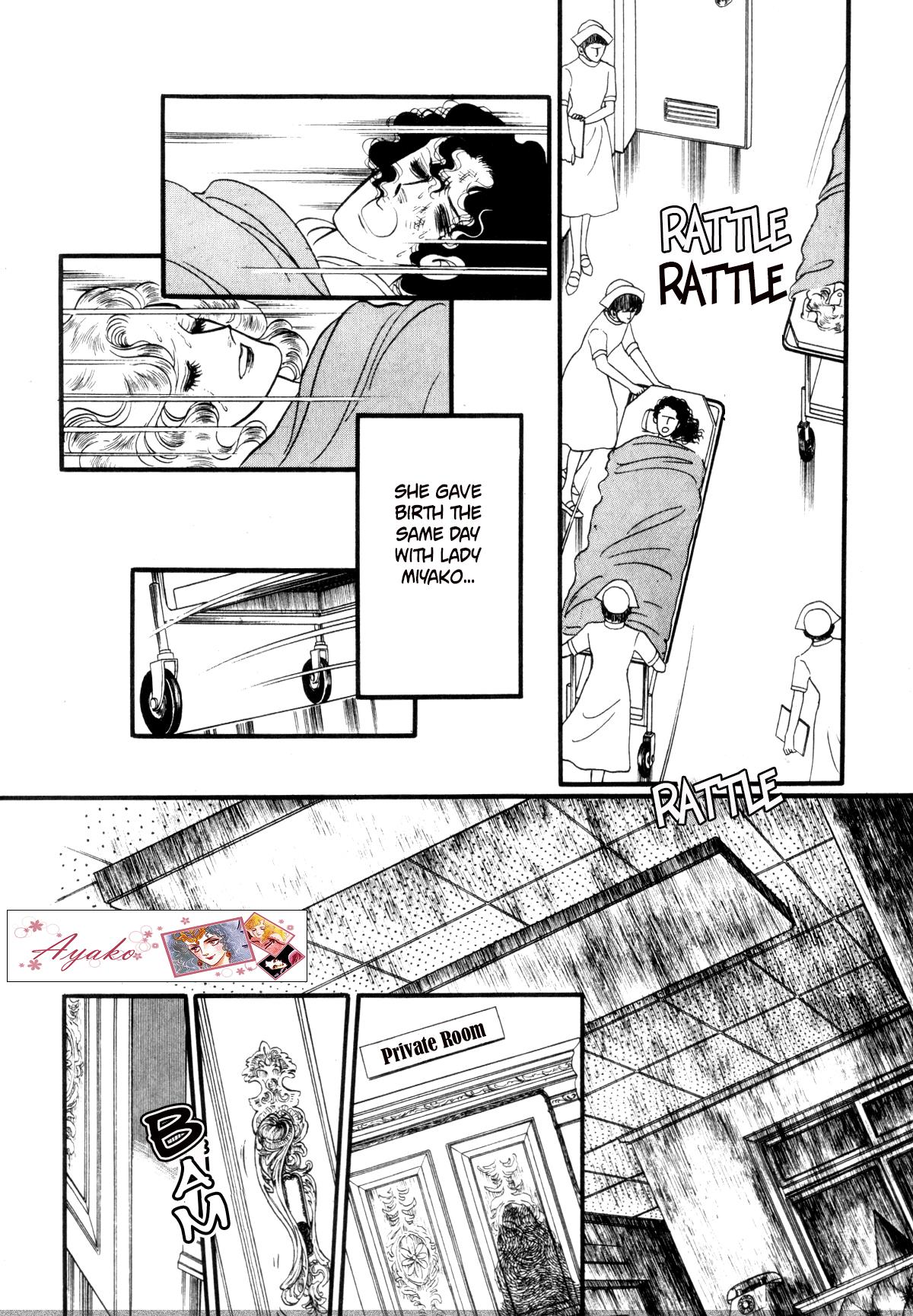 Ayako Chapter 1 #42