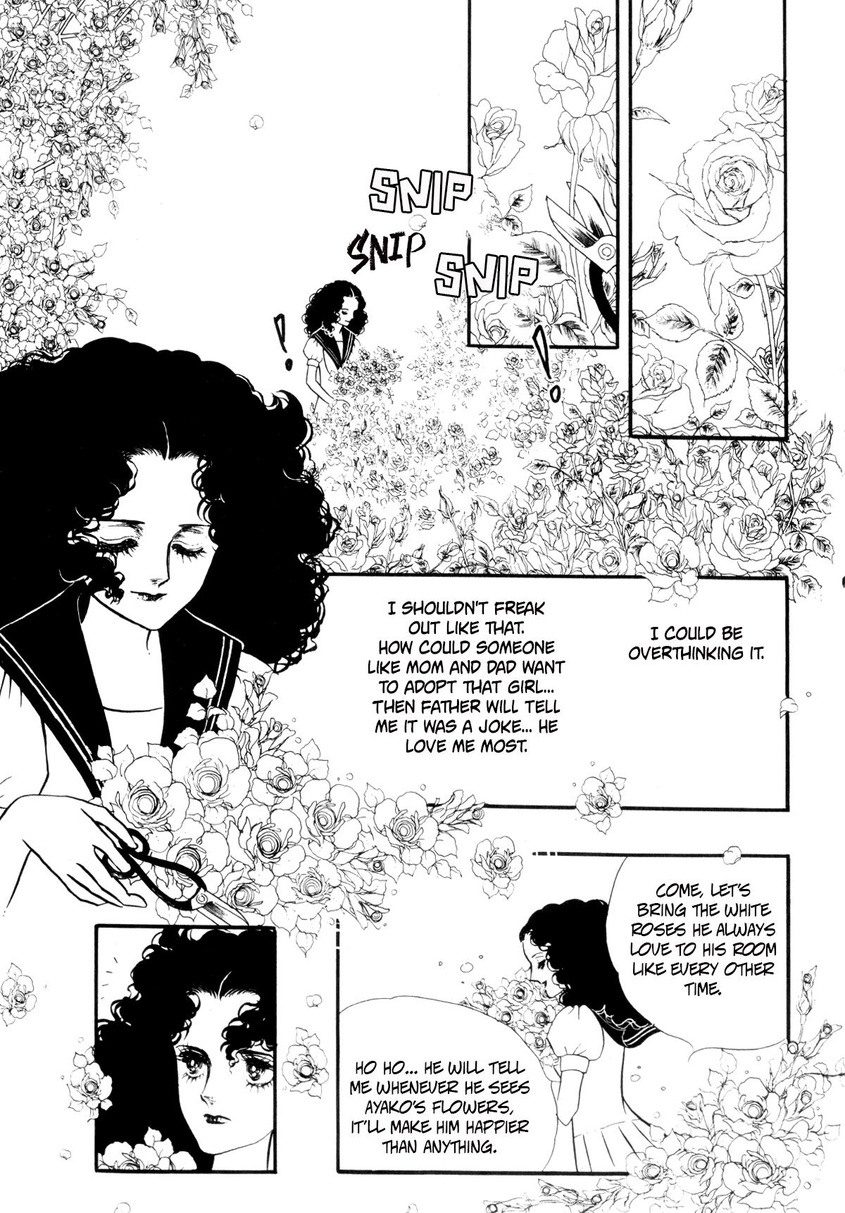 Ayako Chapter 1 #55