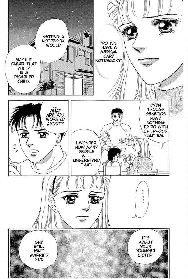 Barefoot Angel Chapter 3 #3