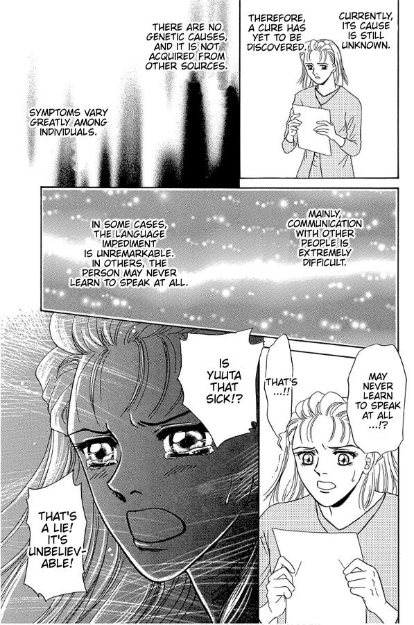 Barefoot Angel Chapter 2 #5