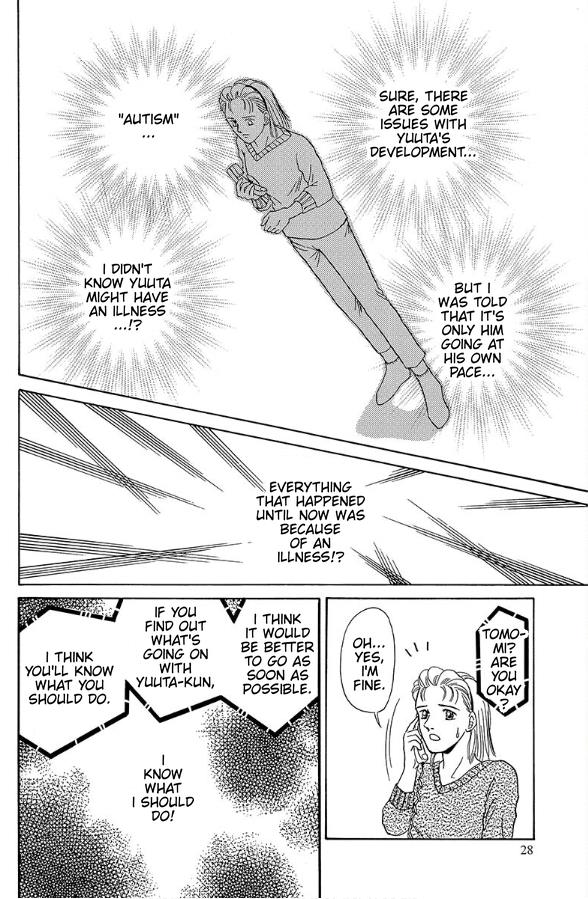 Barefoot Angel Chapter 1 #26