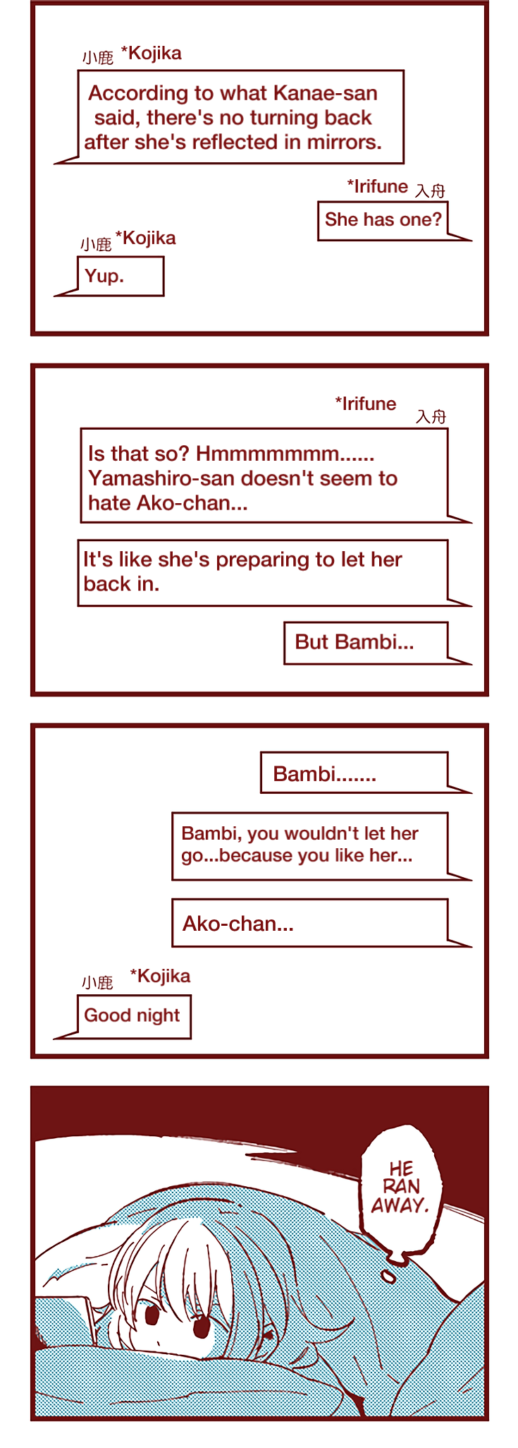 Ako To Bambi Chapter 38 #19