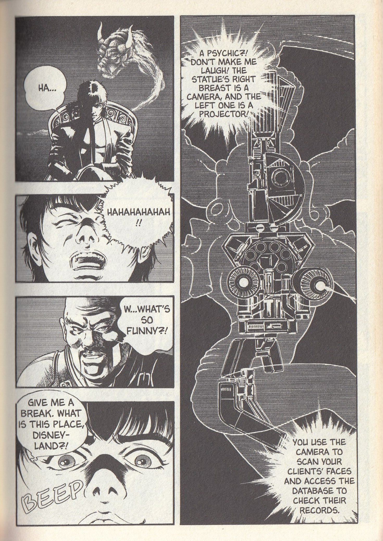 Goku Midnight Eye Chapter 7 #50