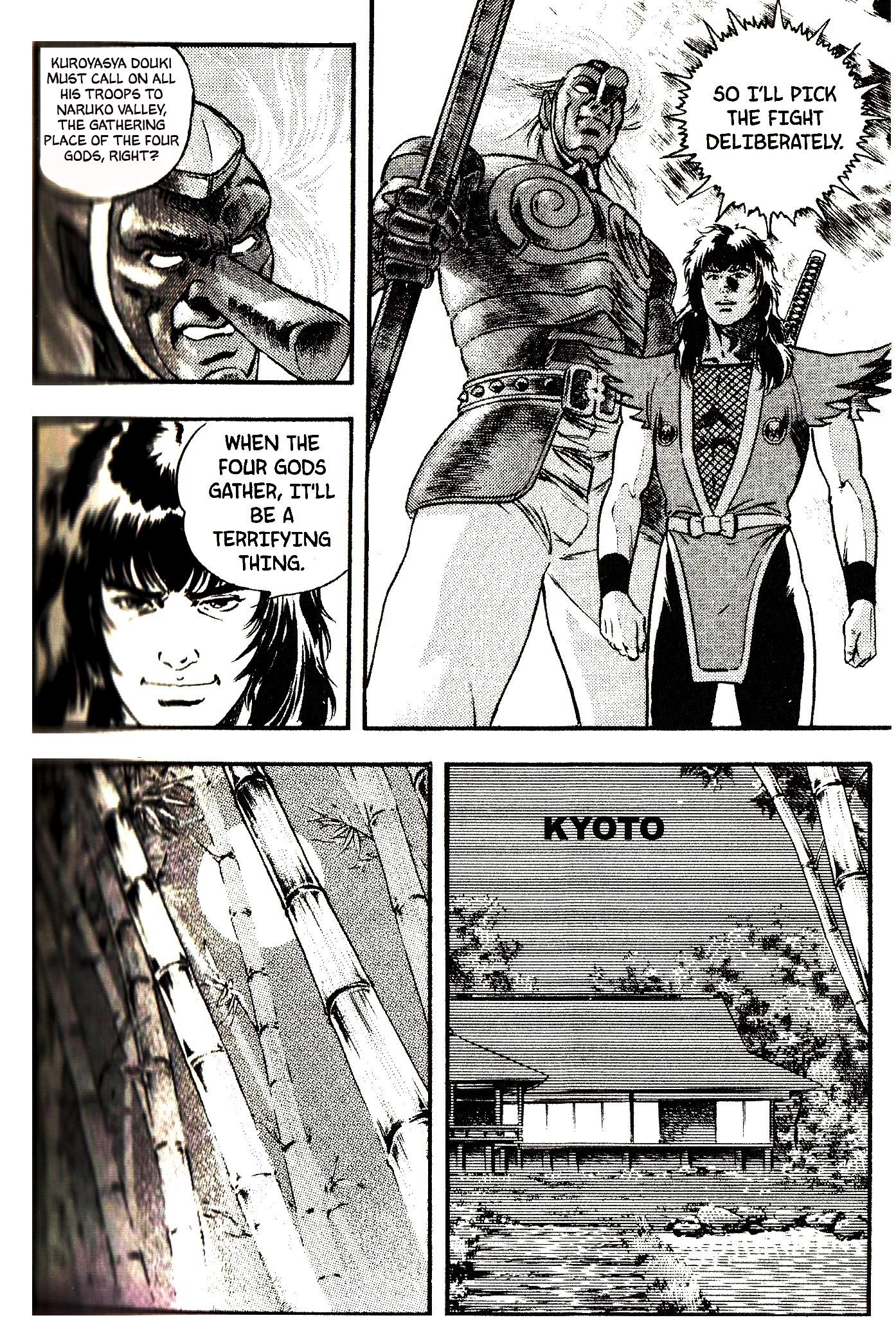 Kabuto Chapter 1.1 #52