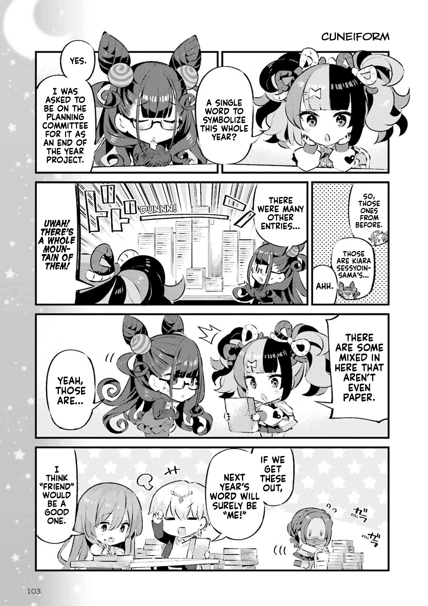 Type-Moon Gakuen - Chibi Chuki! Chapter 73 #3