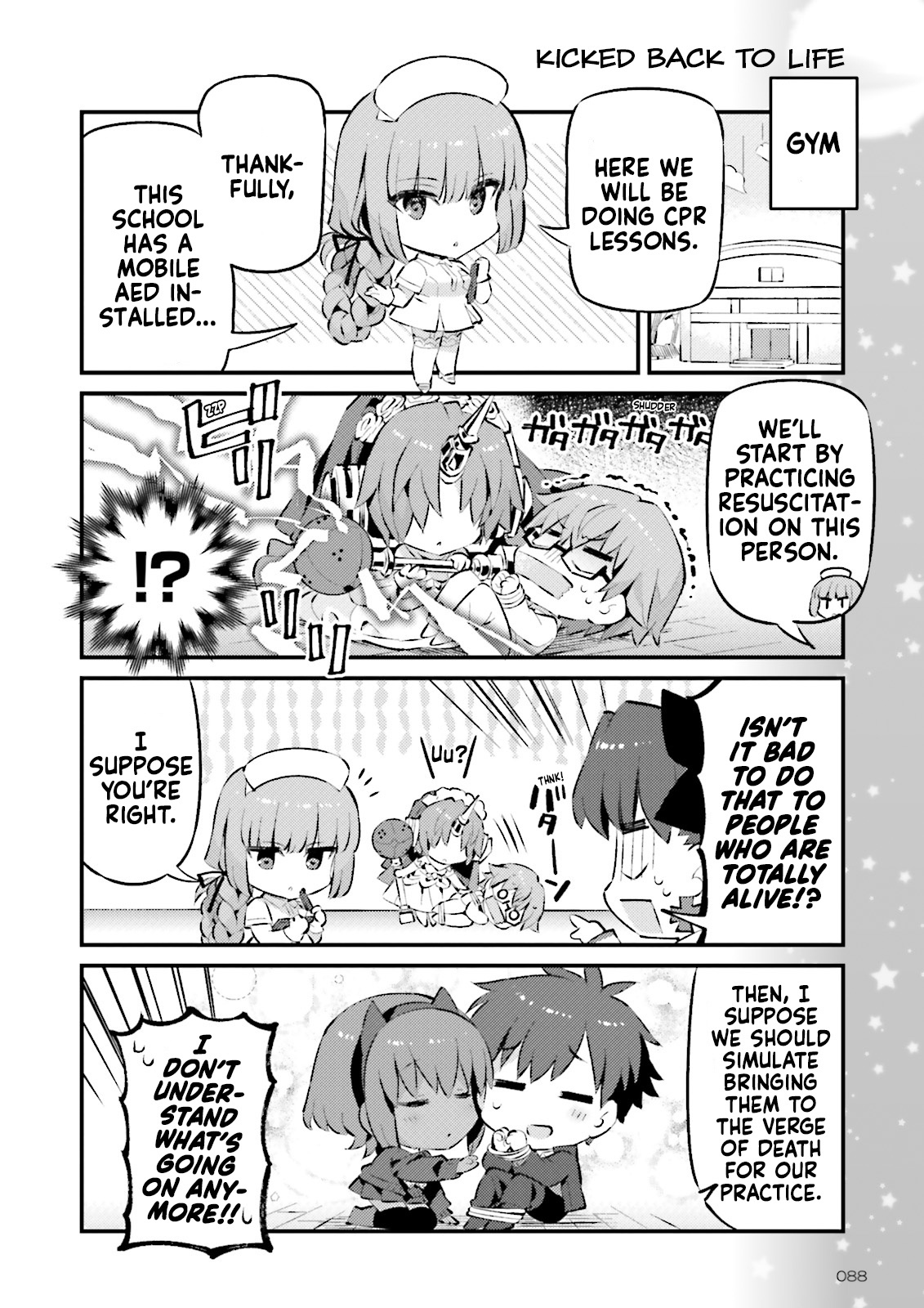 Type-Moon Gakuen - Chibi Chuki! Chapter 68.5 #6