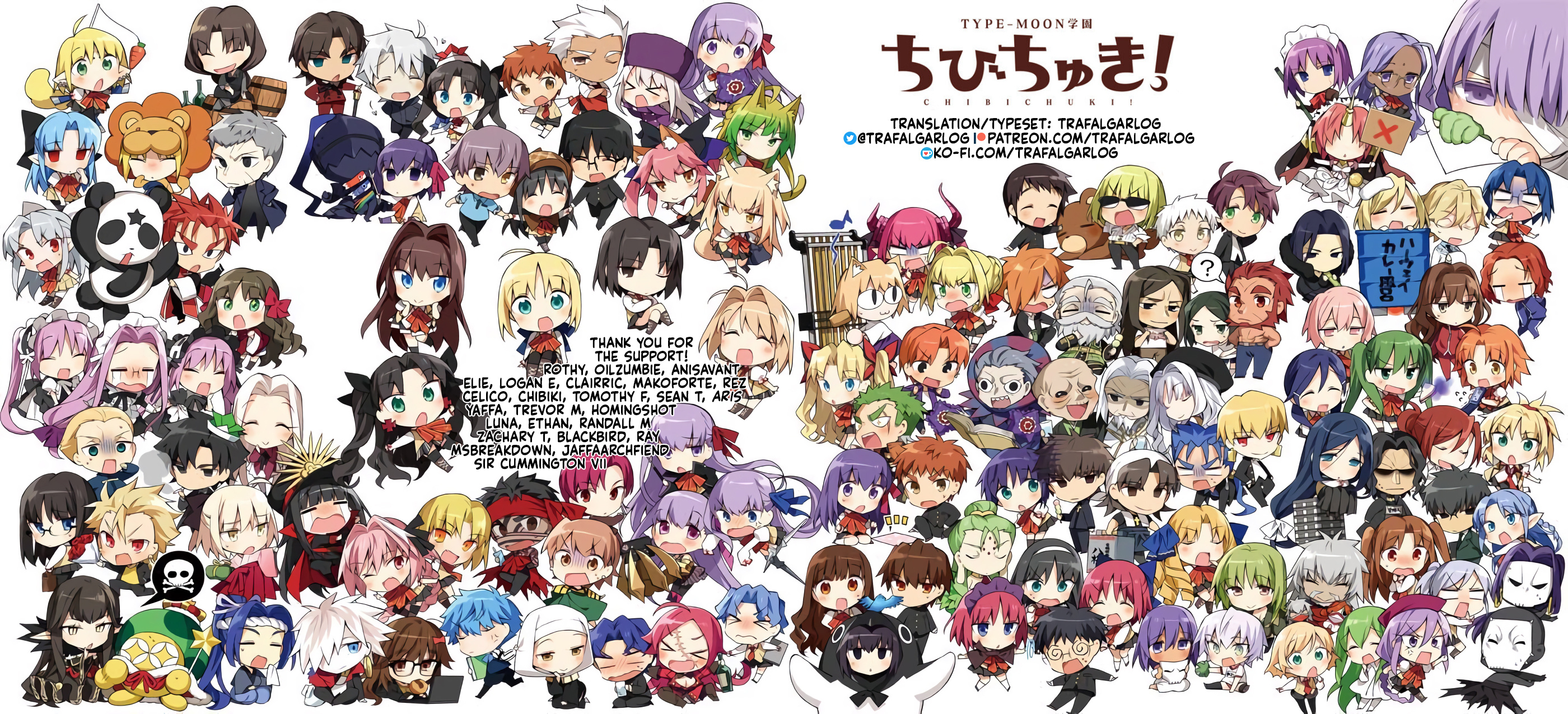 Type-Moon Gakuen - Chibi Chuki! Chapter 67 #10