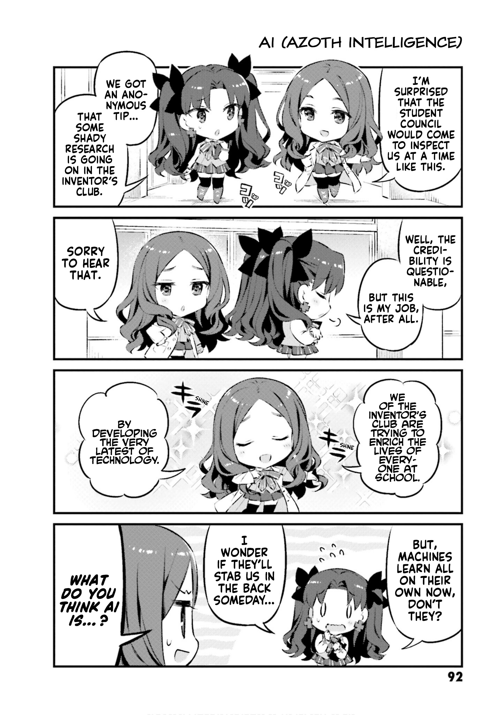 Type-Moon Gakuen - Chibi Chuki! Chapter 66 #2