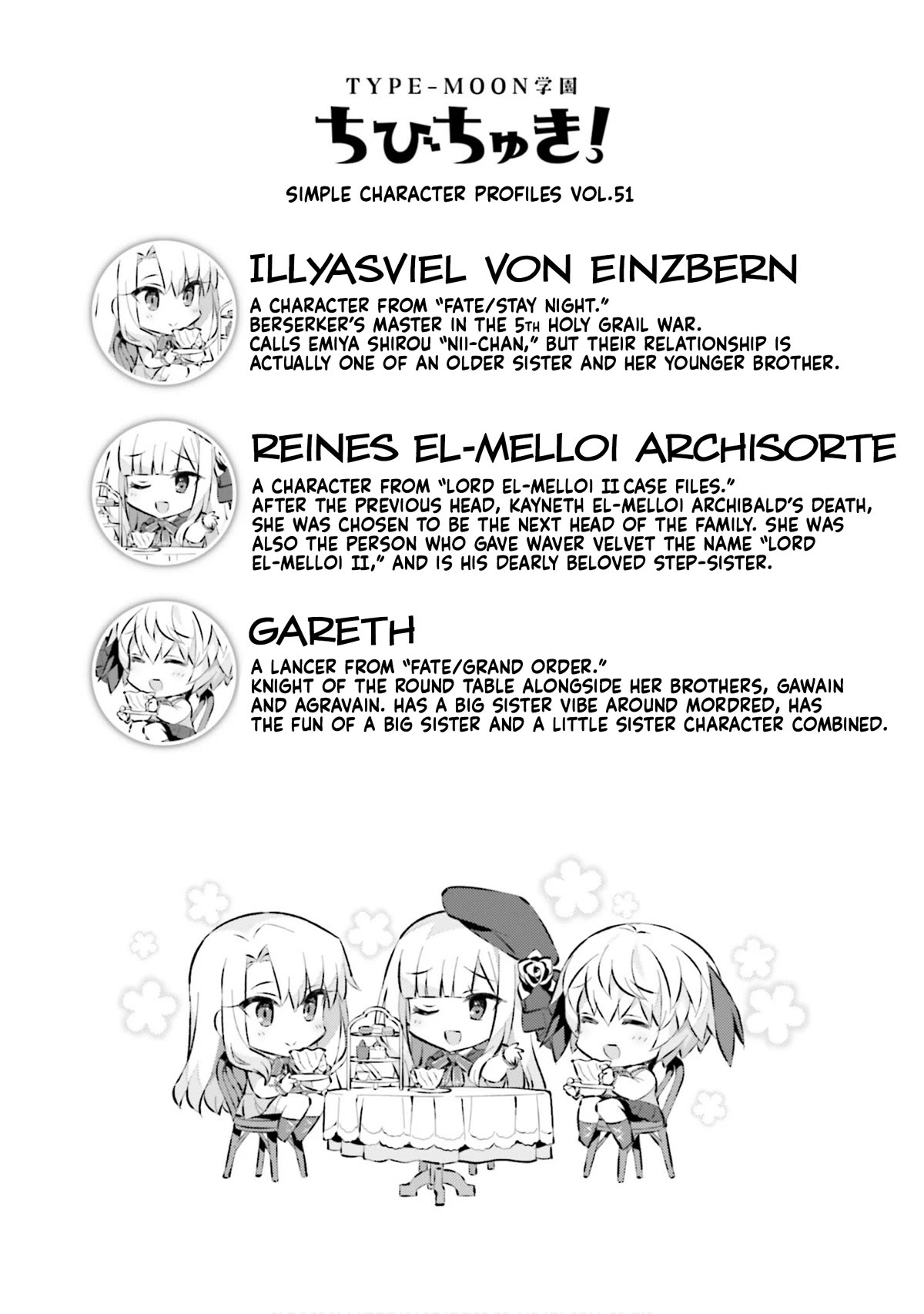 Type-Moon Gakuen - Chibi Chuki! Chapter 64 #11