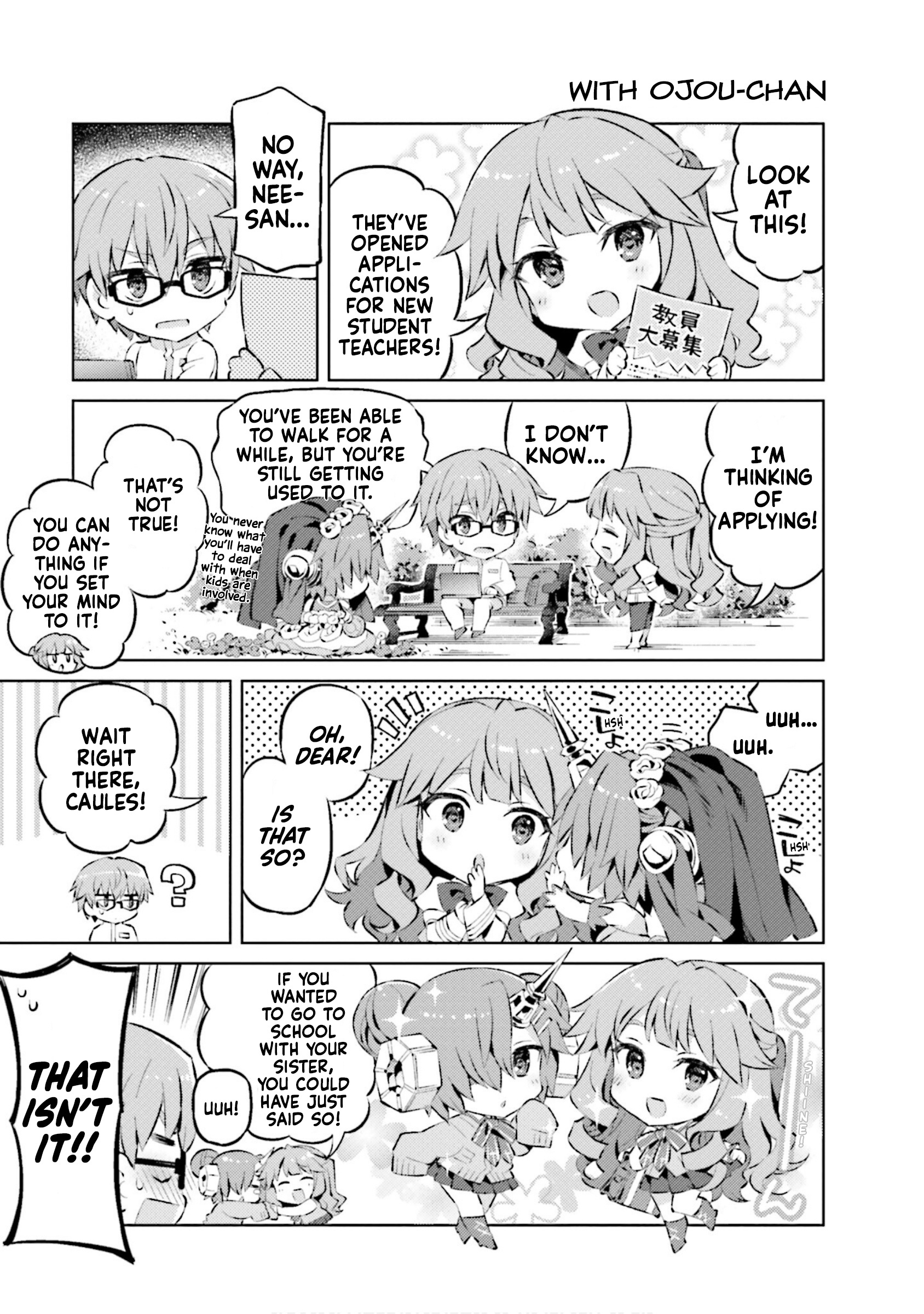 Type-Moon Gakuen - Chibi Chuki! Chapter 63 #3