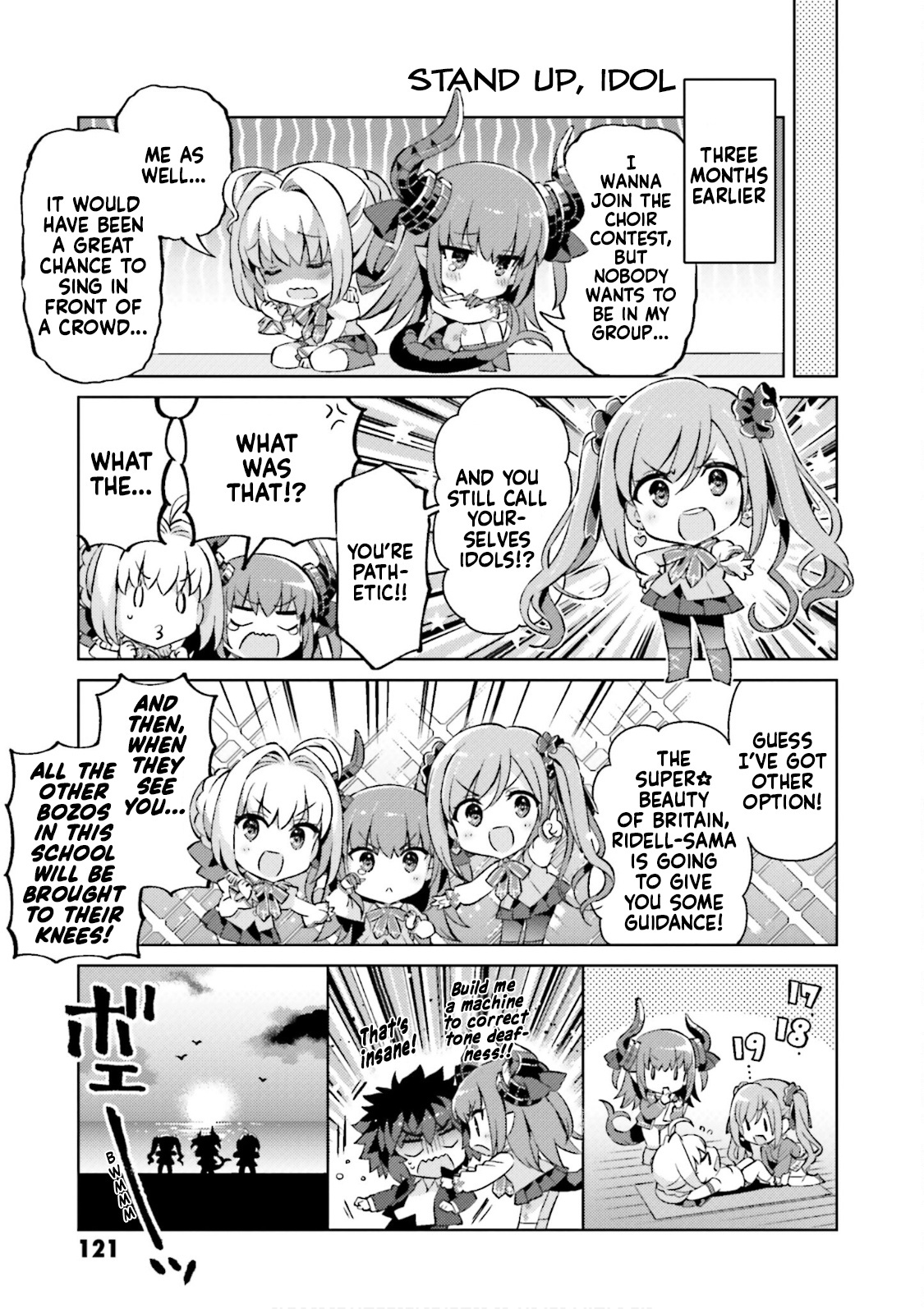 Type-Moon Gakuen - Chibi Chuki! Chapter 57 #7