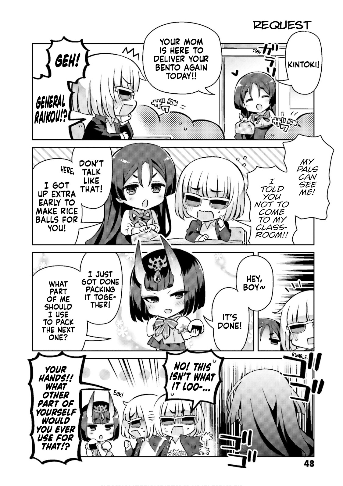 Type-Moon Gakuen - Chibi Chuki! Chapter 50 #6