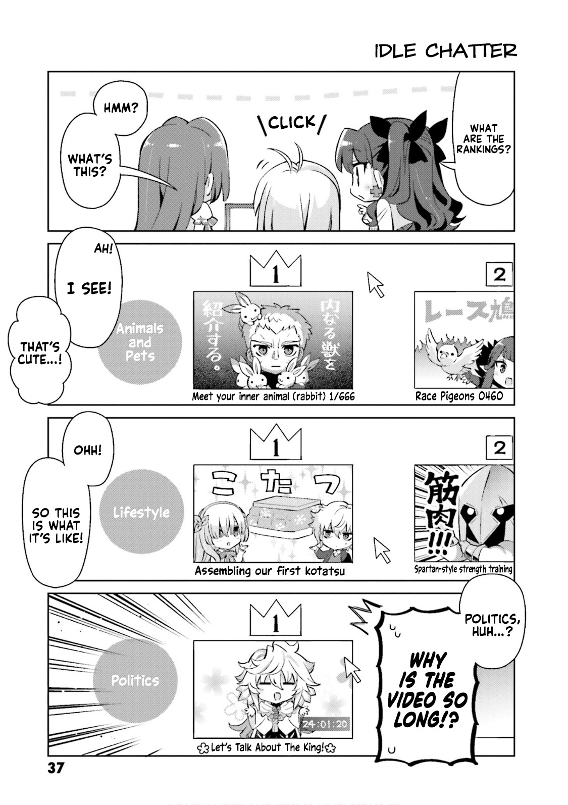 Type-Moon Gakuen - Chibi Chuki! Chapter 49 #3