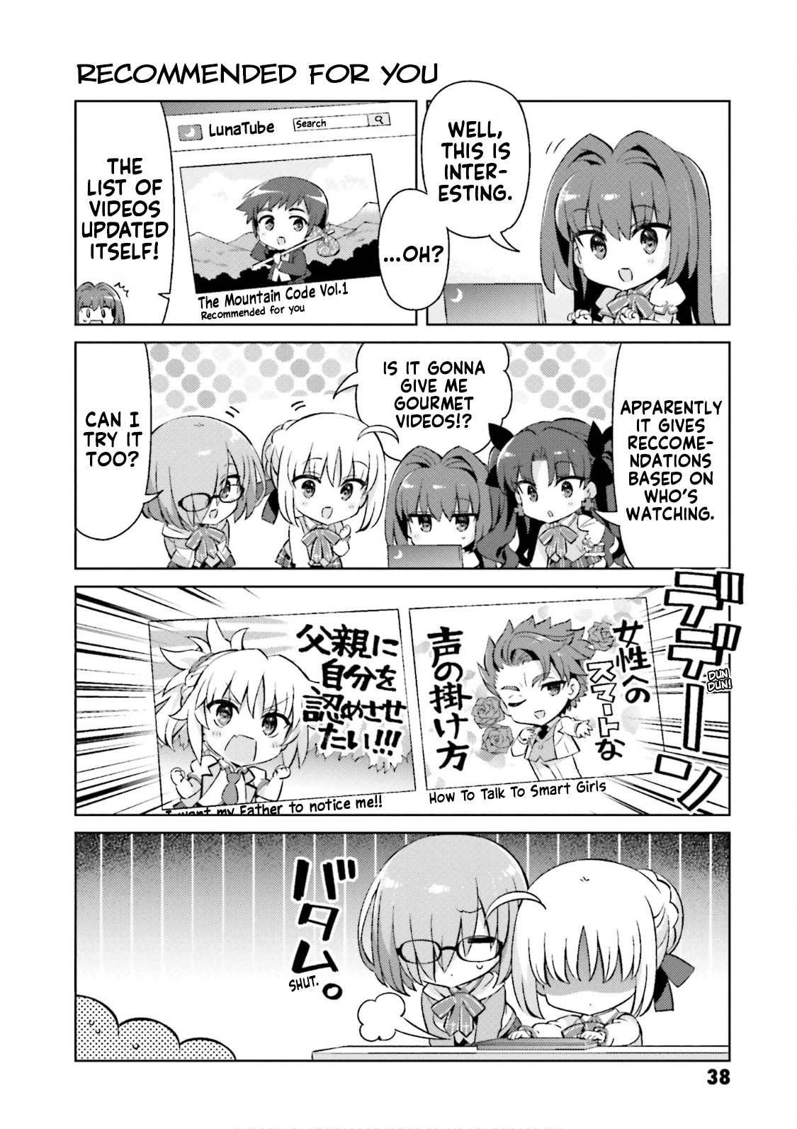 Type-Moon Gakuen - Chibi Chuki! Chapter 49 #4