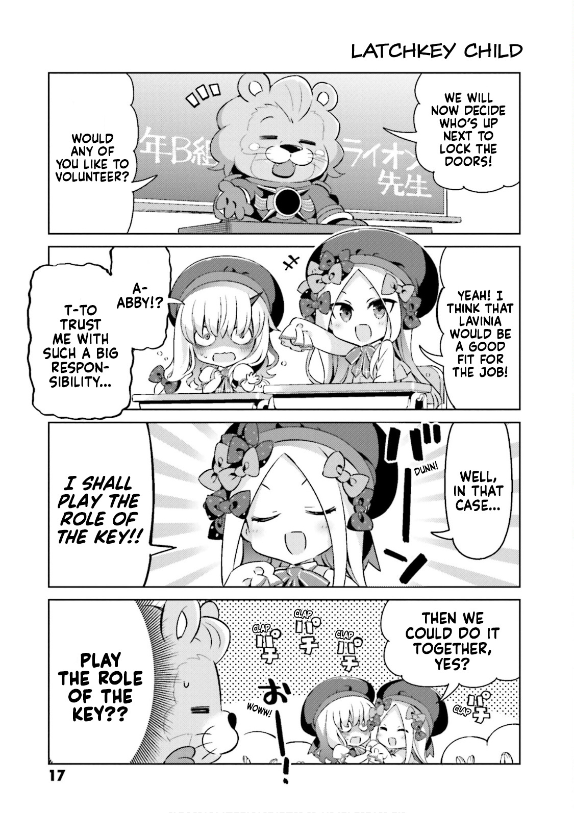 Type-Moon Gakuen - Chibi Chuki! Chapter 46 #3