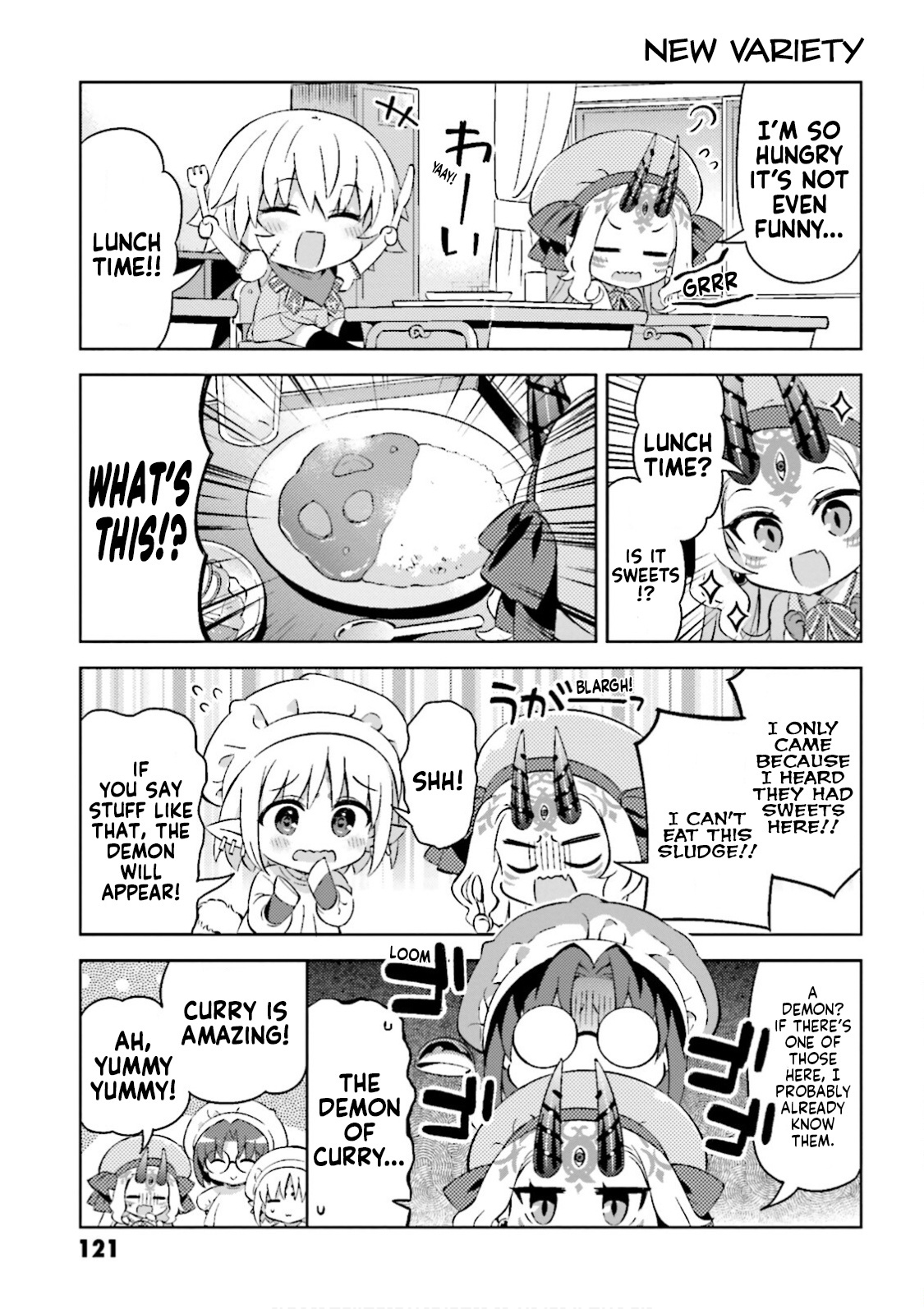 Type-Moon Gakuen - Chibi Chuki! Chapter 44.8 #5