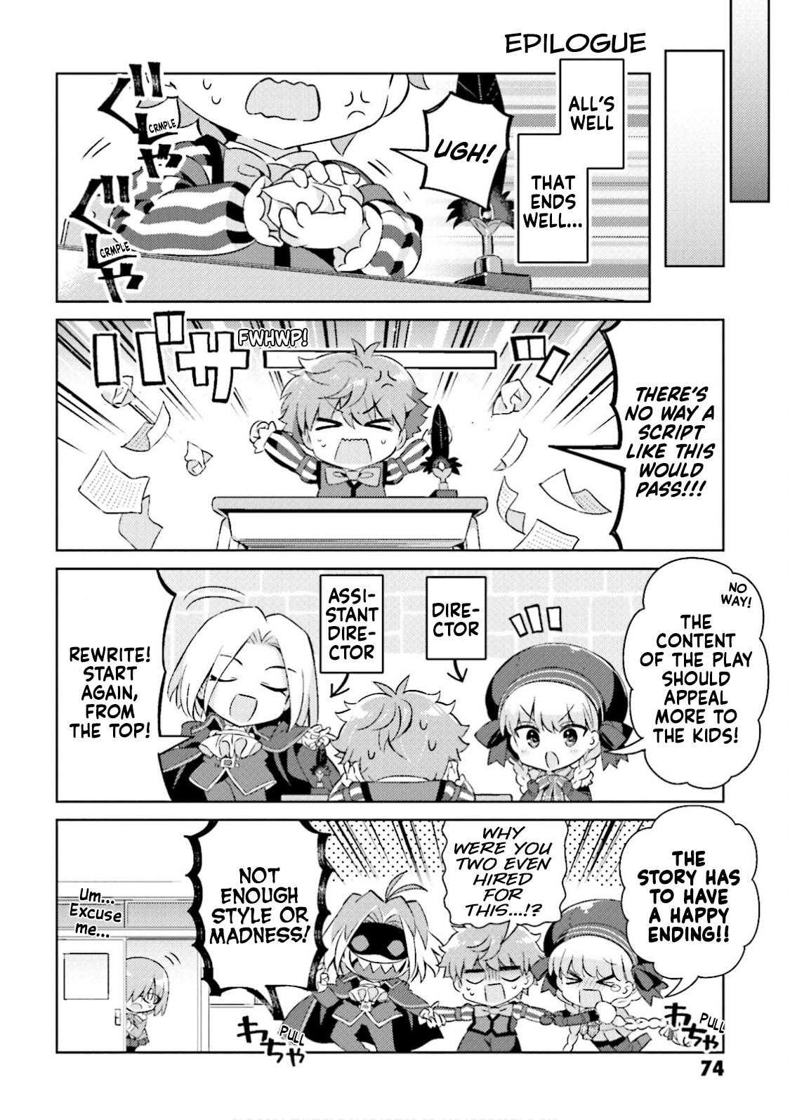 Type-Moon Gakuen - Chibi Chuki! Chapter 41 #10