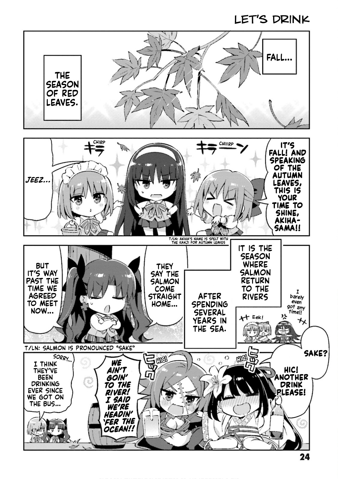 Type-Moon Gakuen - Chibi Chuki! Chapter 37 #2