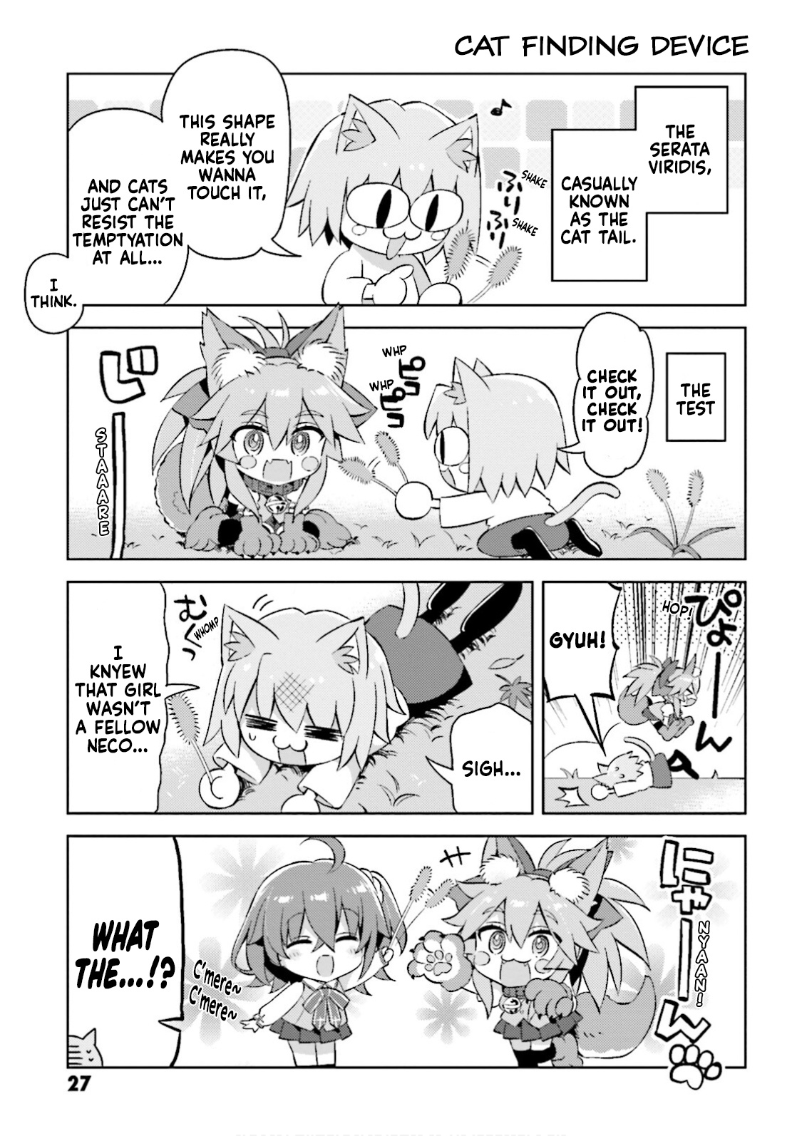 Type-Moon Gakuen - Chibi Chuki! Chapter 37 #5