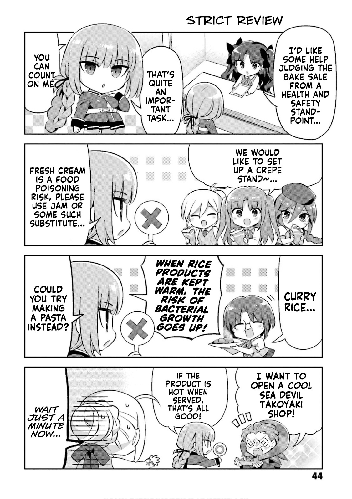 Type-Moon Gakuen - Chibi Chuki! Chapter 39 #4