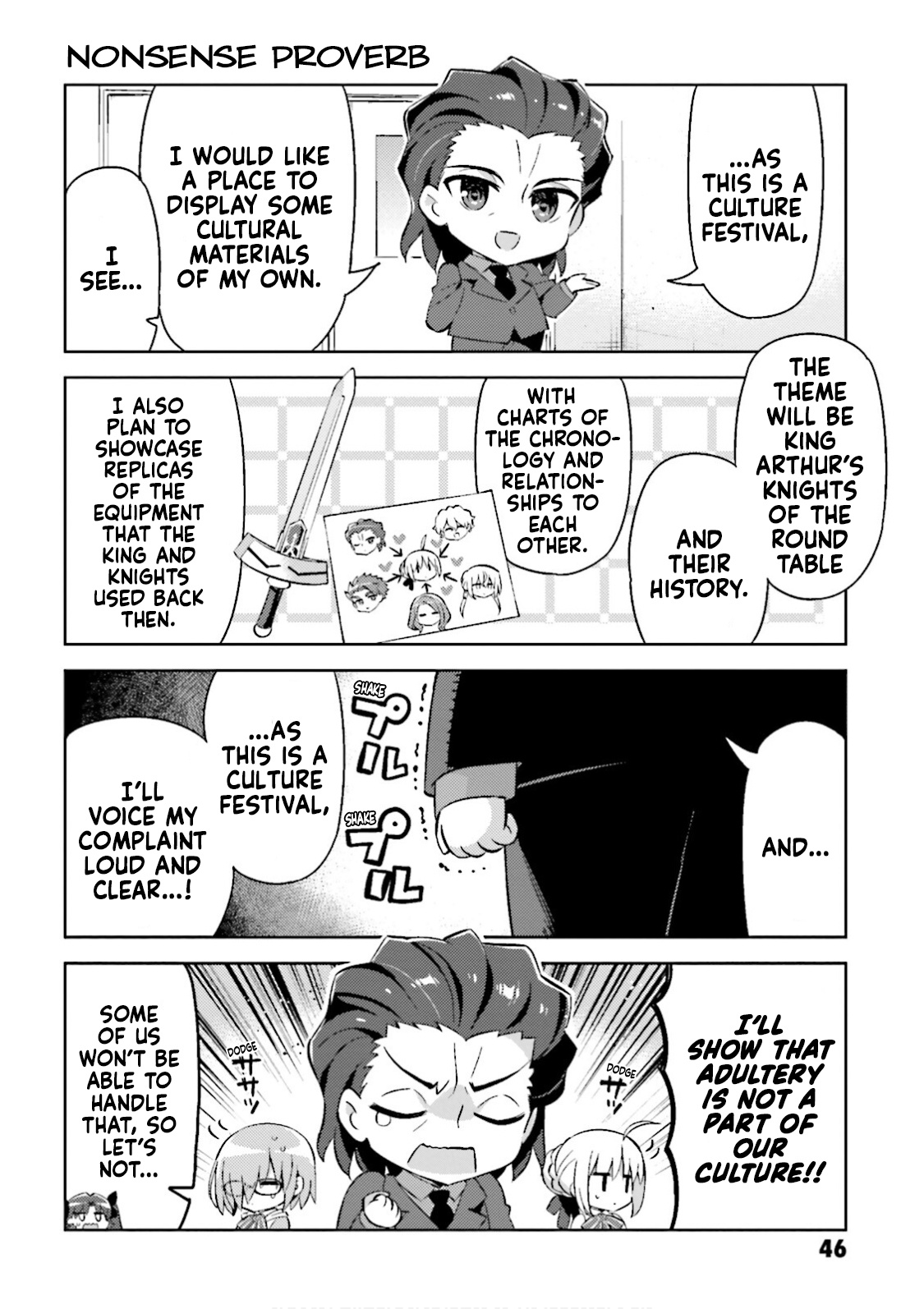 Type-Moon Gakuen - Chibi Chuki! Chapter 39 #6