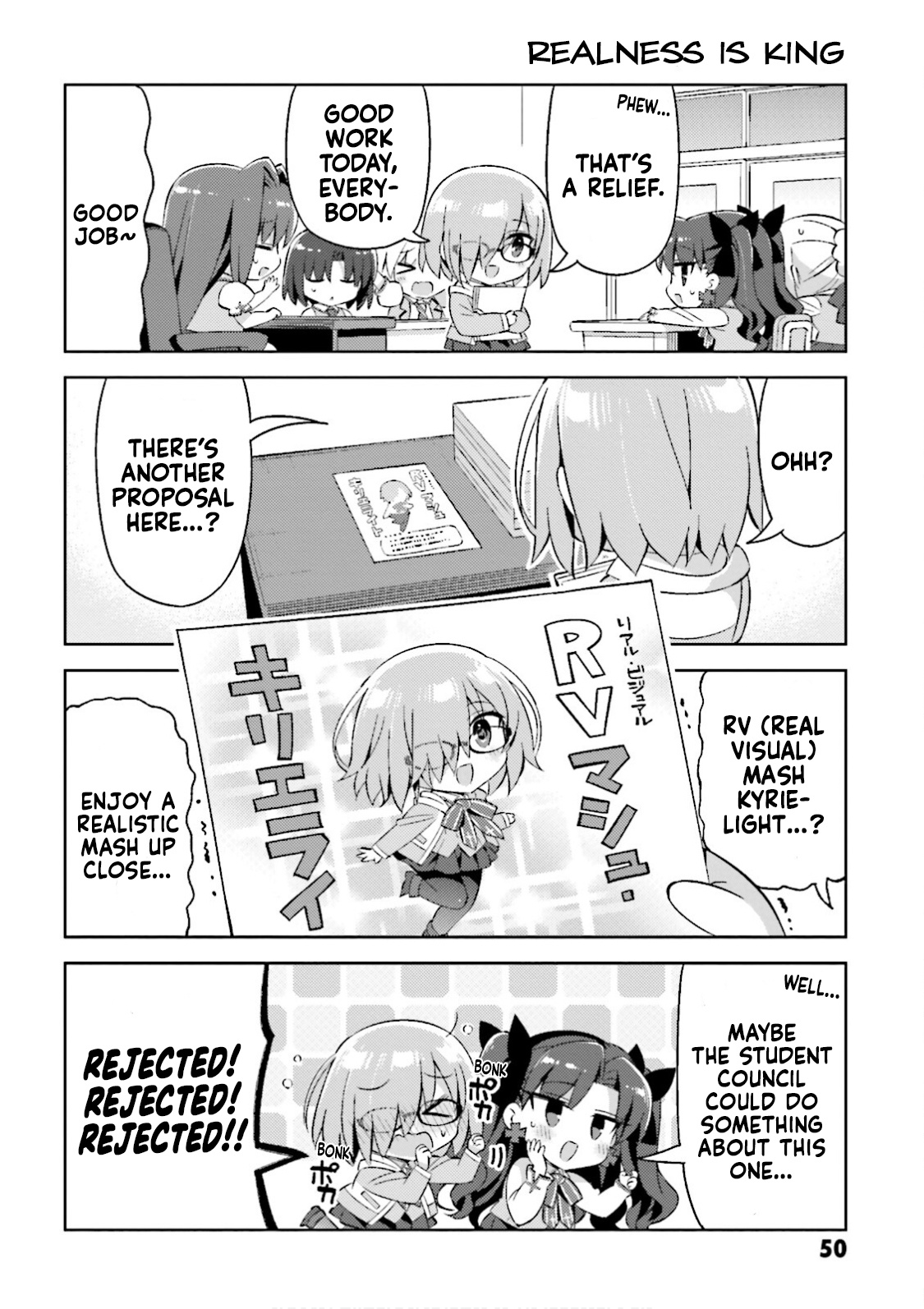 Type-Moon Gakuen - Chibi Chuki! Chapter 39 #10