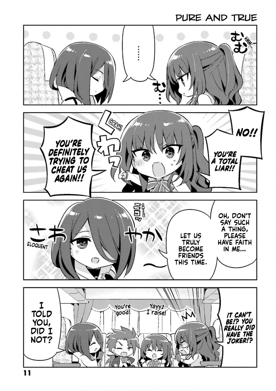 Type-Moon Gakuen - Chibi Chuki! Chapter 35 #12