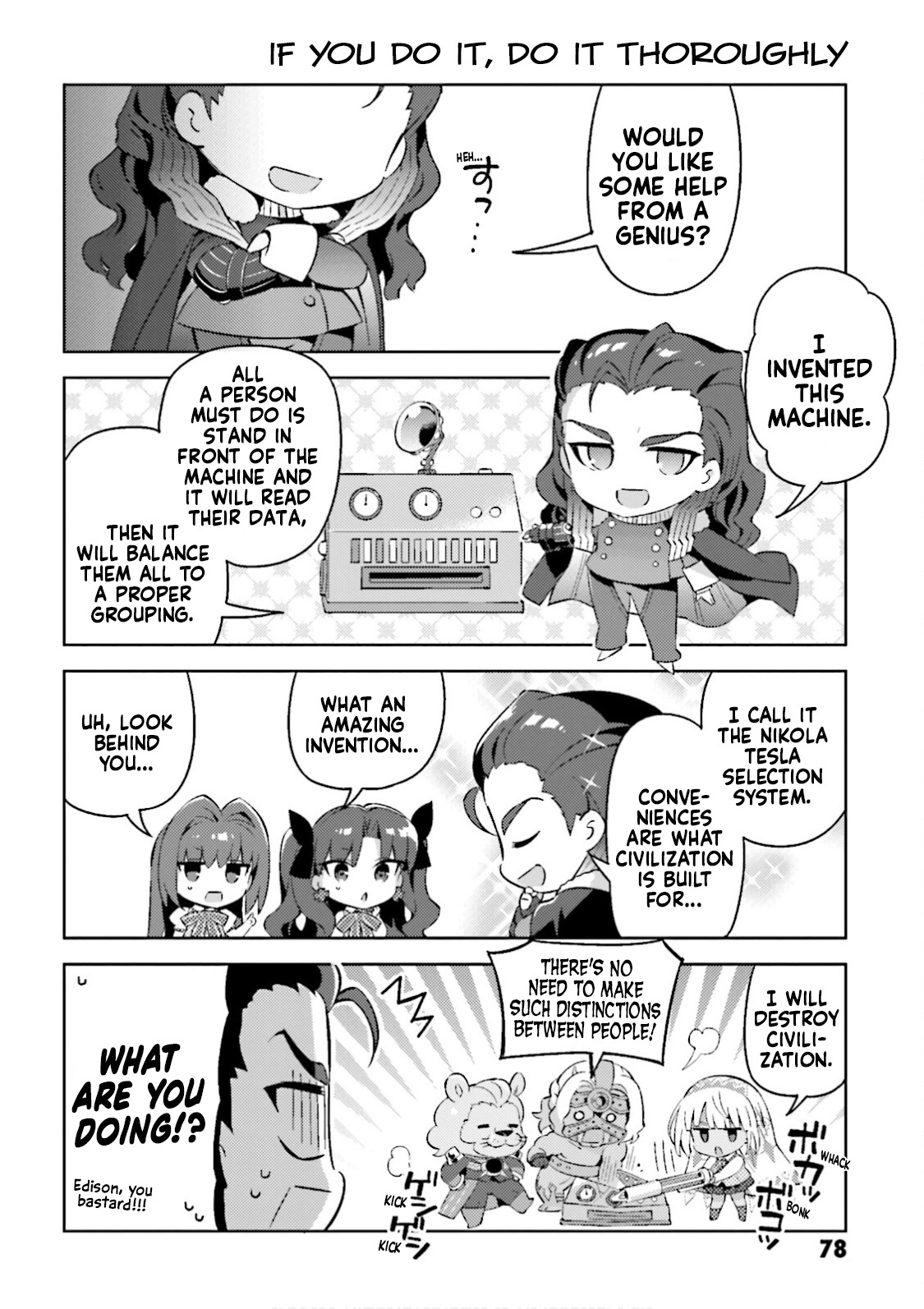 Type-Moon Gakuen - Chibi Chuki! Chapter 30 #8