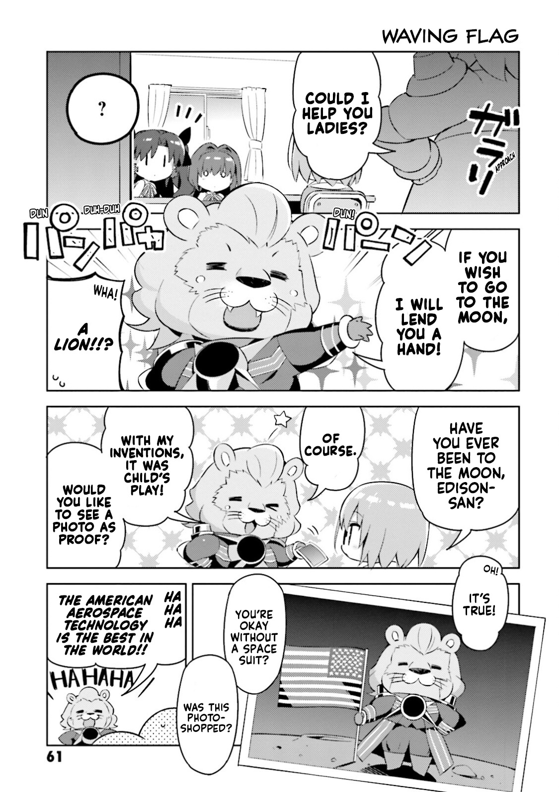 Type-Moon Gakuen - Chibi Chuki! Chapter 29 #3