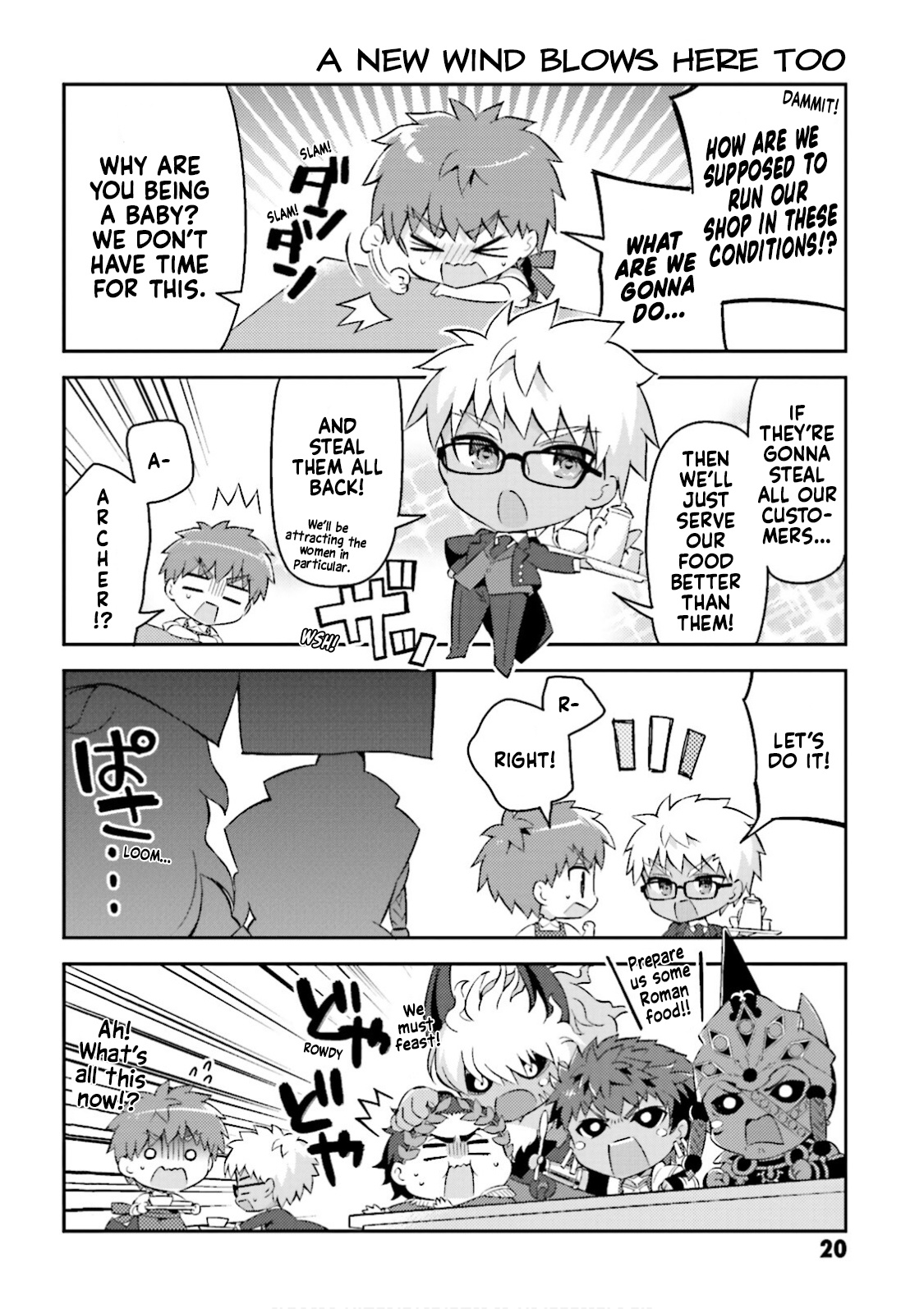 Type-Moon Gakuen - Chibi Chuki! Chapter 24 #4