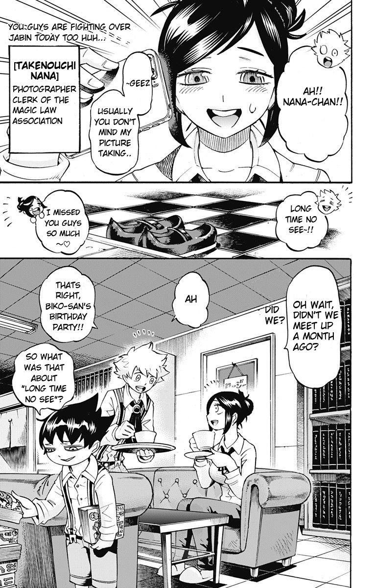 Muhyo To Roji No Mahouritsu Soudan Jimusho - Mazoku Magushi-Hen Chapter 1 #3