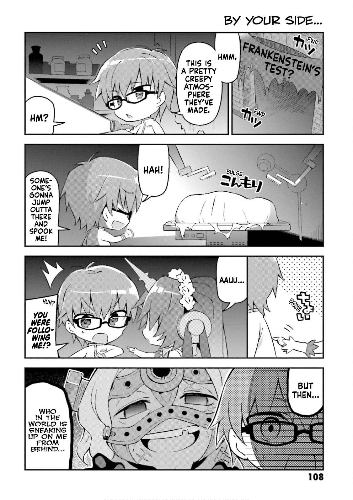 Type-Moon Gakuen - Chibi Chuki! Chapter 22.2 #8