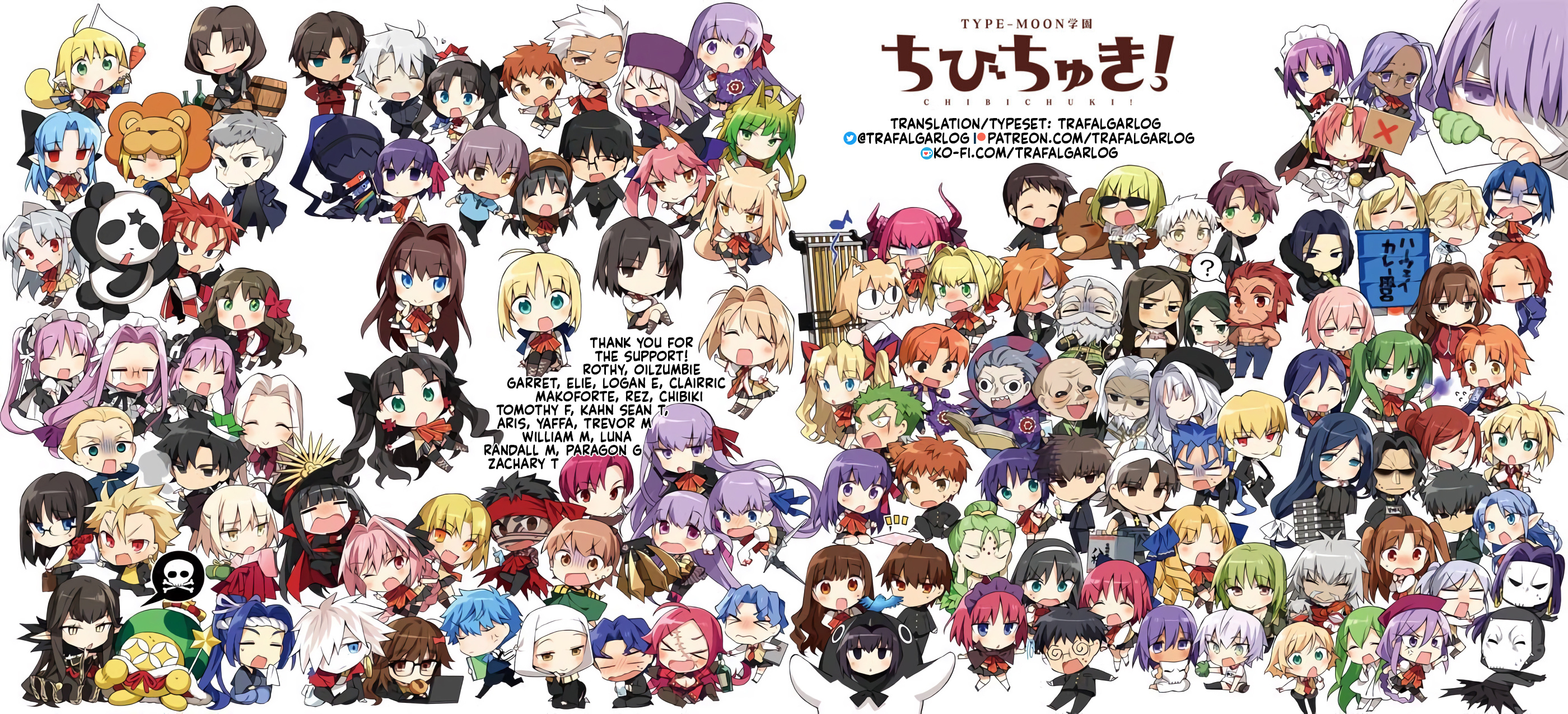 Type-Moon Gakuen - Chibi Chuki! Chapter 22.2 #11