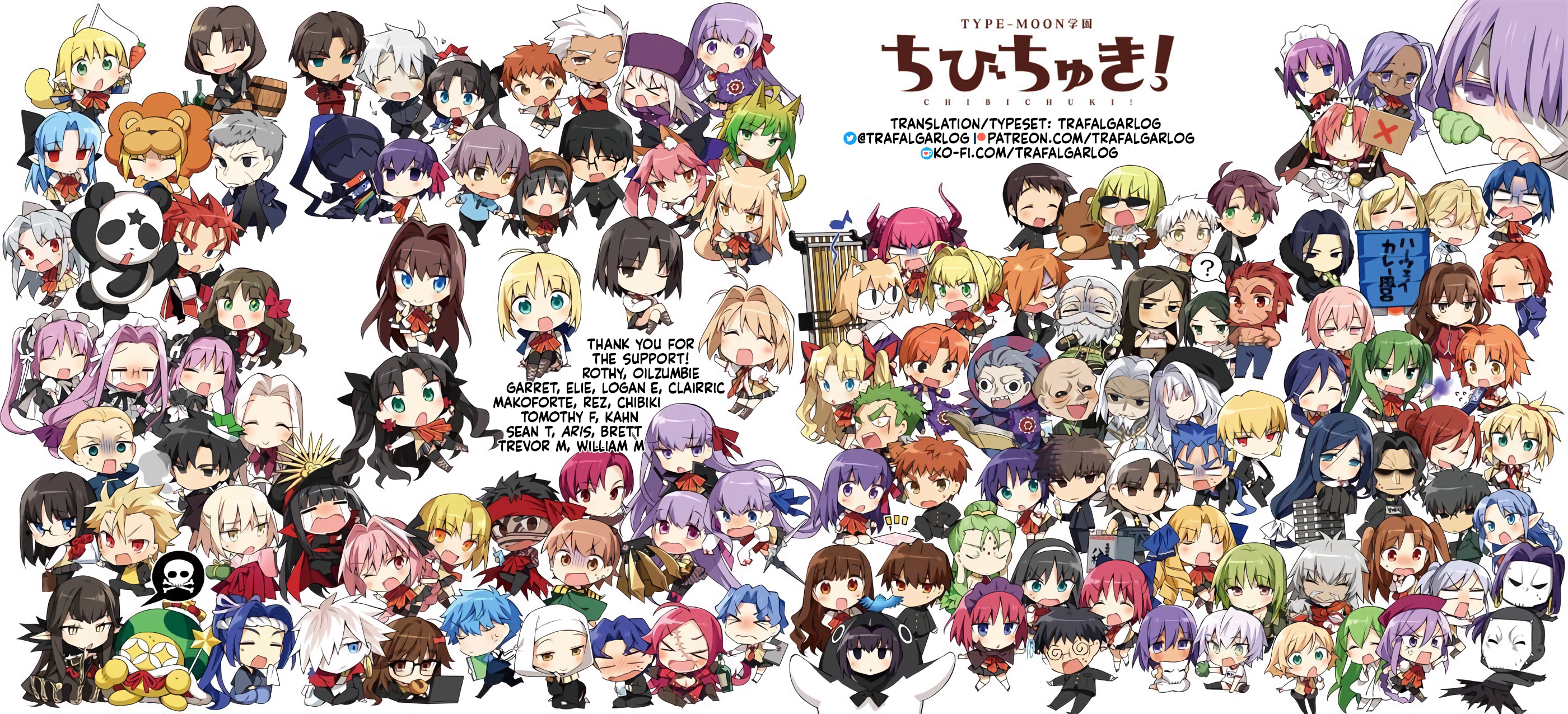 Type-Moon Gakuen - Chibi Chuki! Chapter 19 #10