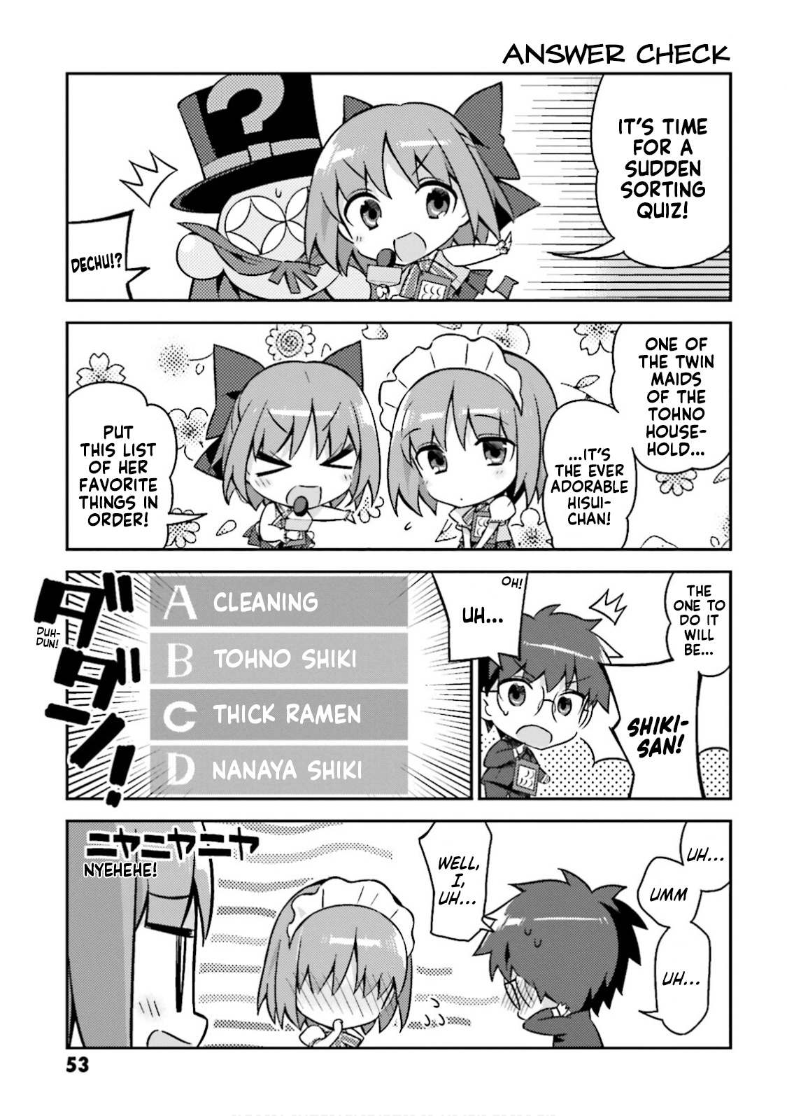 Type-Moon Gakuen - Chibi Chuki! Chapter 18 #7