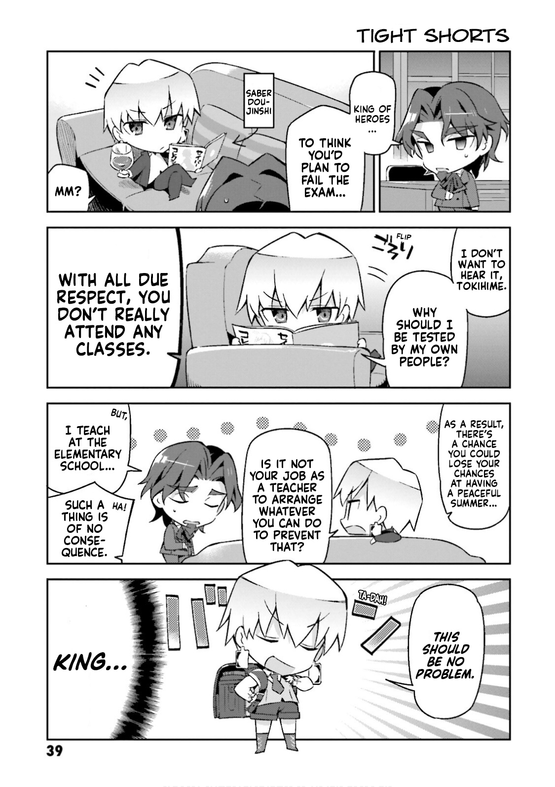 Type-Moon Gakuen - Chibi Chuki! Chapter 17 #11