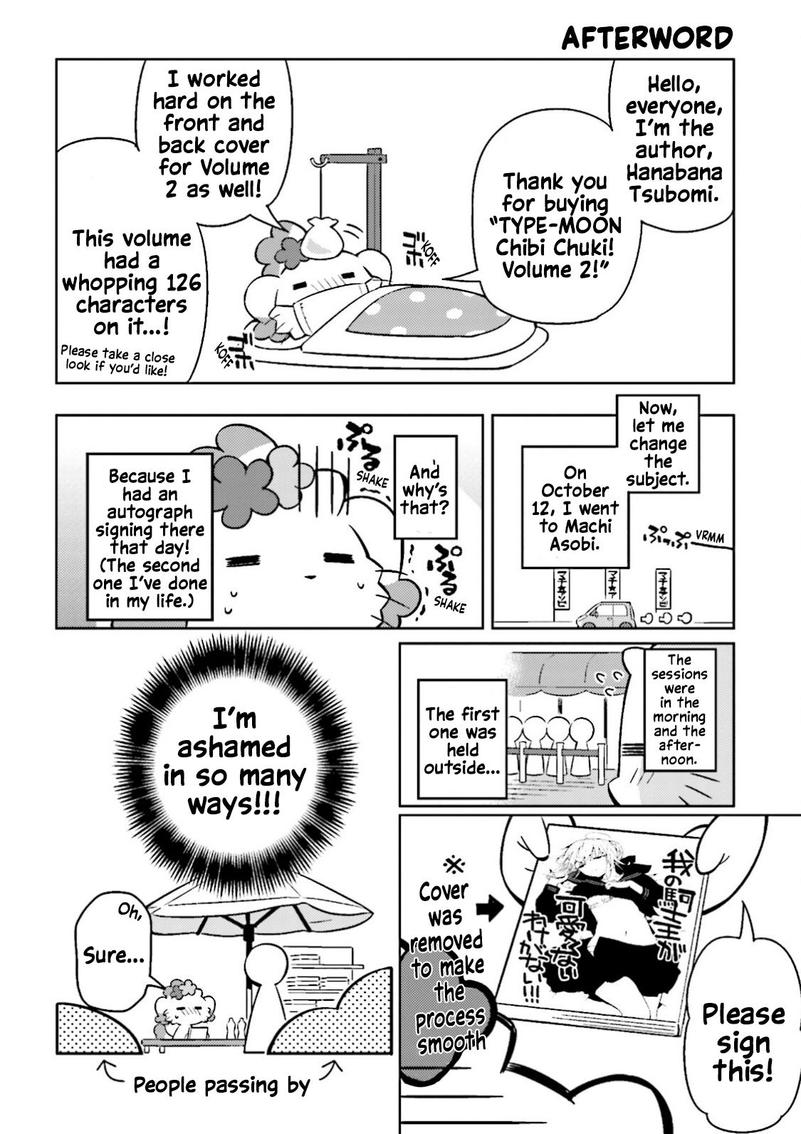 Type-Moon Gakuen - Chibi Chuki! Chapter 14.5 #4