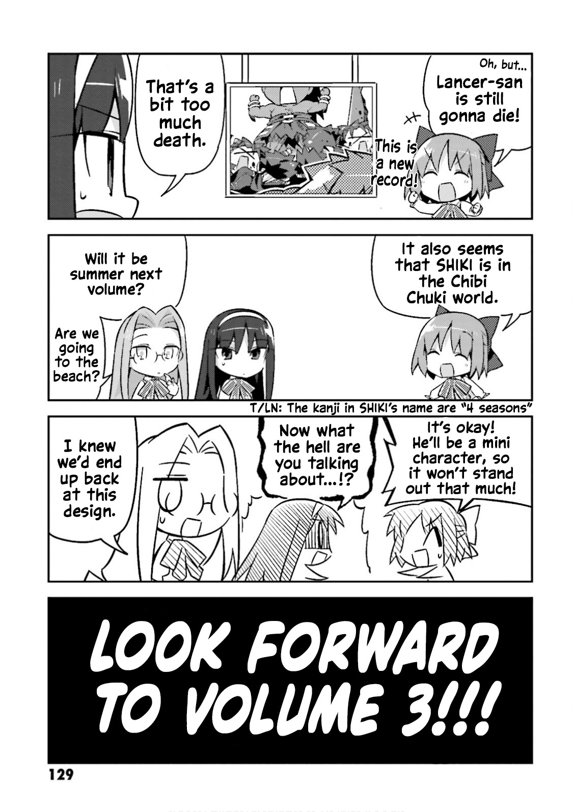 Type-Moon Gakuen - Chibi Chuki! Chapter 14.5 #9