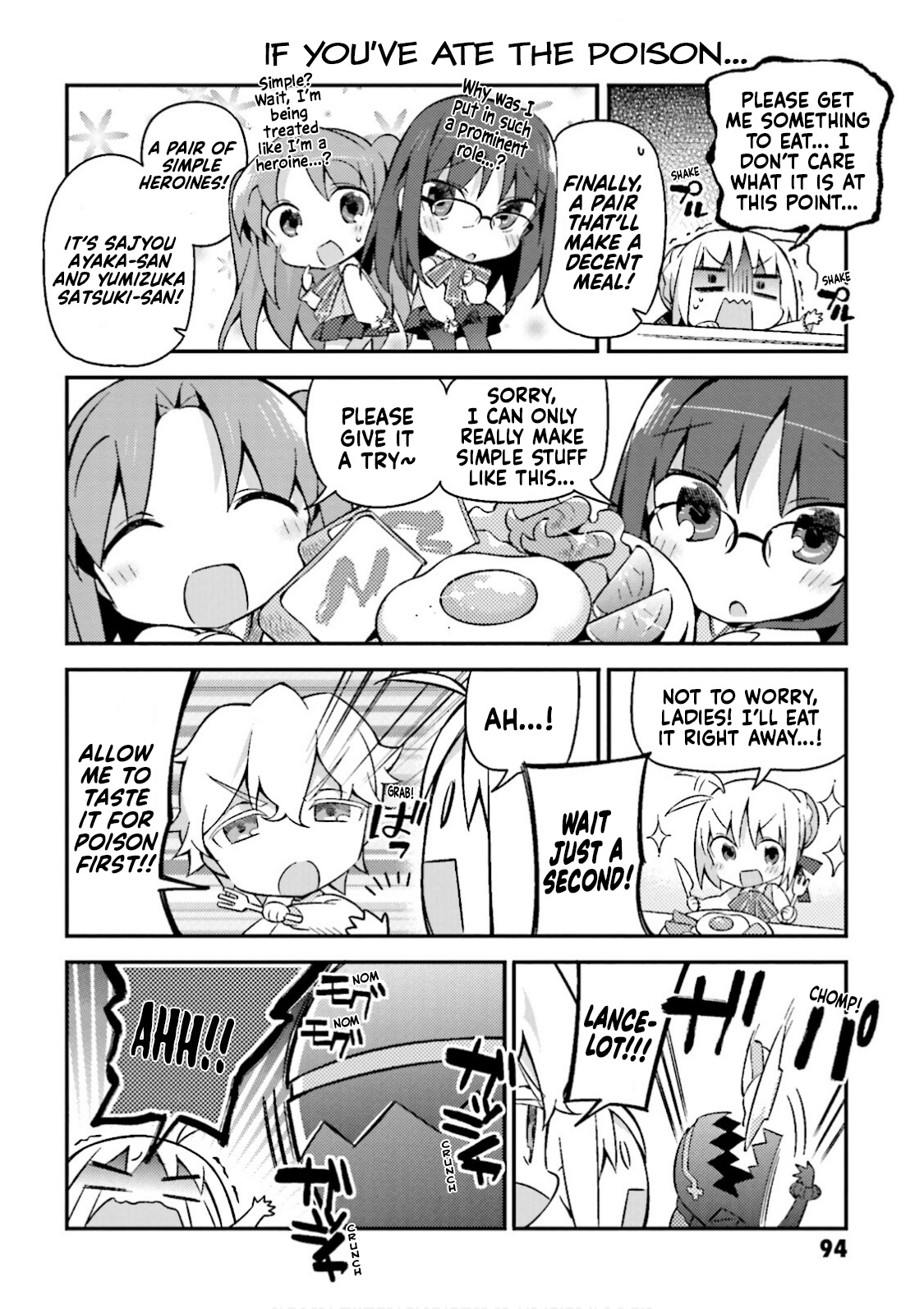 Type-Moon Gakuen - Chibi Chuki! Chapter 13 #10