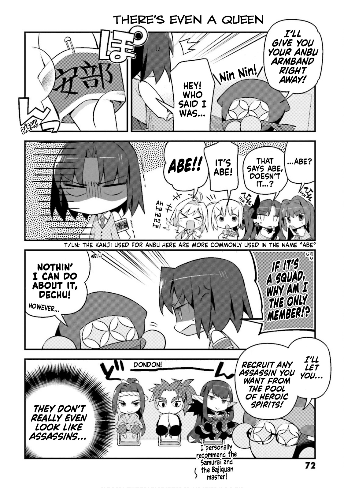 Type-Moon Gakuen - Chibi Chuki! Chapter 12 #6