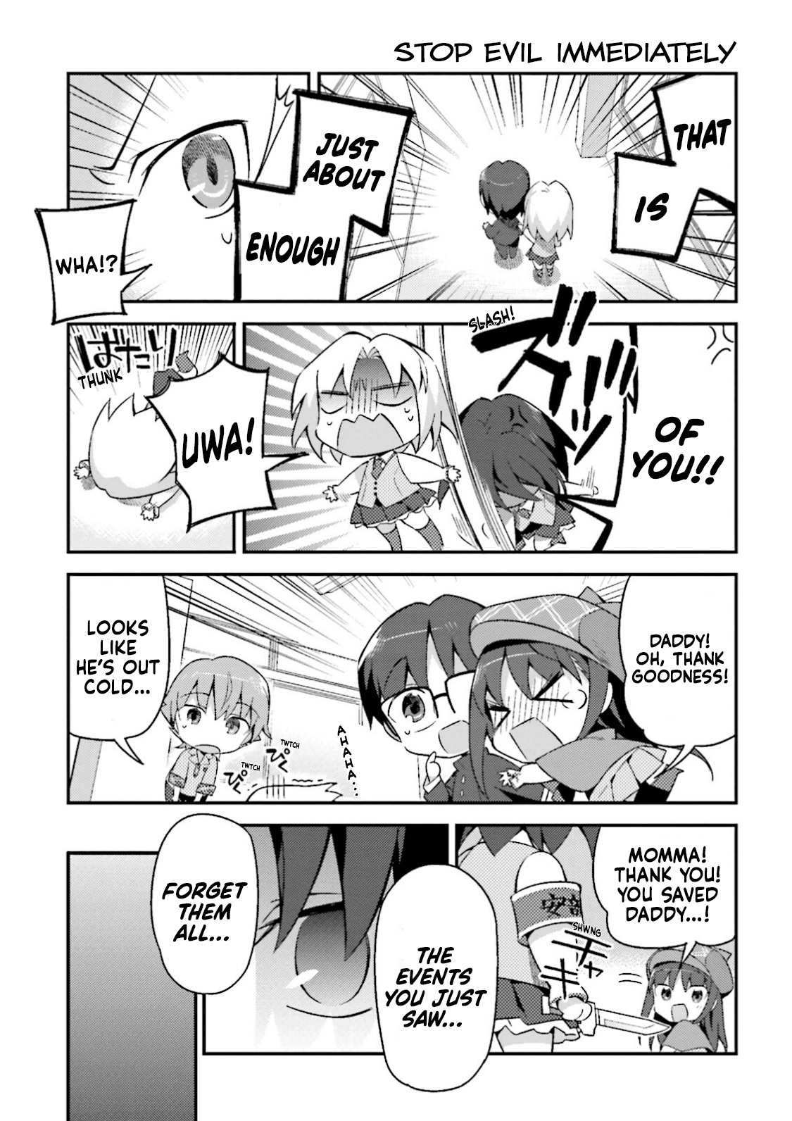 Type-Moon Gakuen - Chibi Chuki! Chapter 12 #15