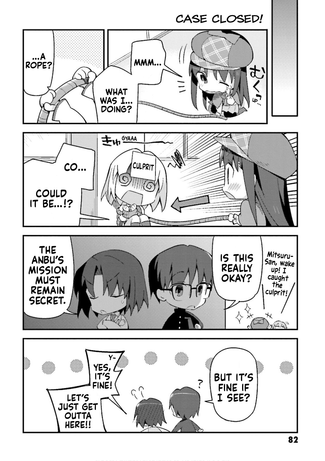 Type-Moon Gakuen - Chibi Chuki! Chapter 12 #16