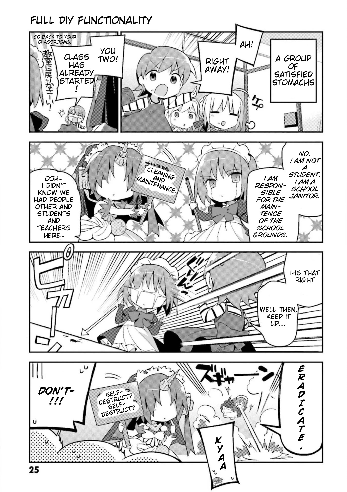 Type-Moon Gakuen - Chibi Chuki! Chapter 9 #7