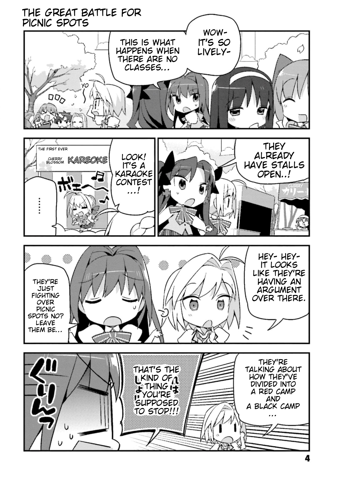 Type-Moon Gakuen - Chibi Chuki! Chapter 8 #6