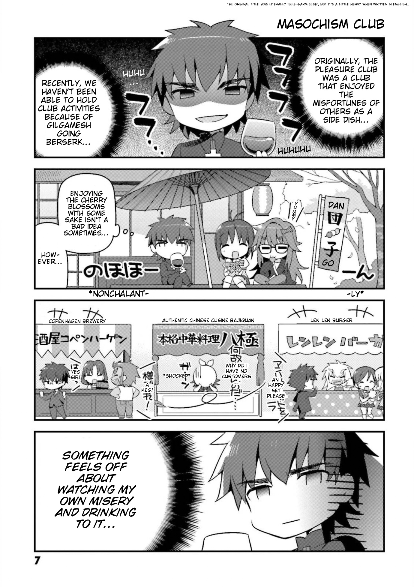 Type-Moon Gakuen - Chibi Chuki! Chapter 8 #9