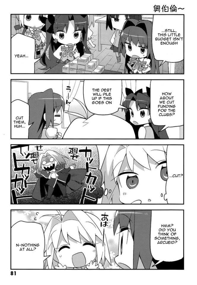 Type-Moon Gakuen - Chibi Chuki! Chapter 5 #5