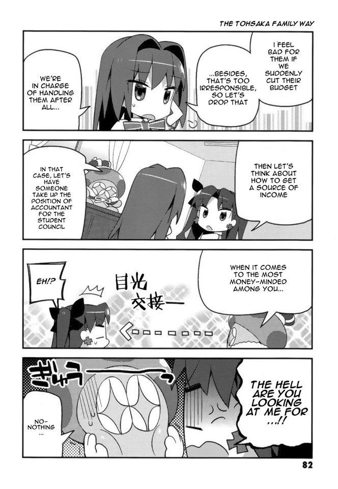 Type-Moon Gakuen - Chibi Chuki! Chapter 5 #6