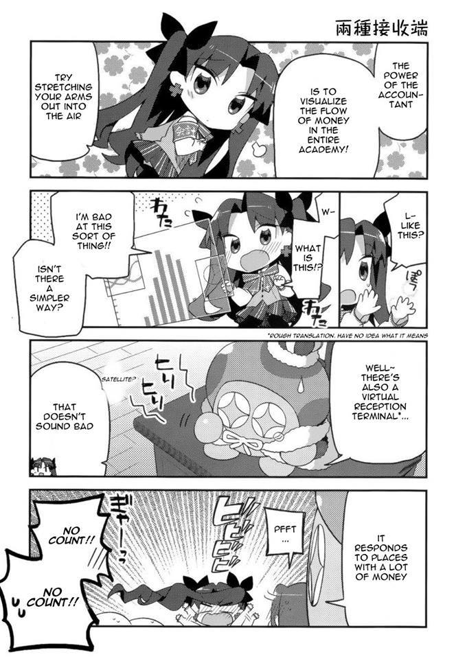 Type-Moon Gakuen - Chibi Chuki! Chapter 5 #7