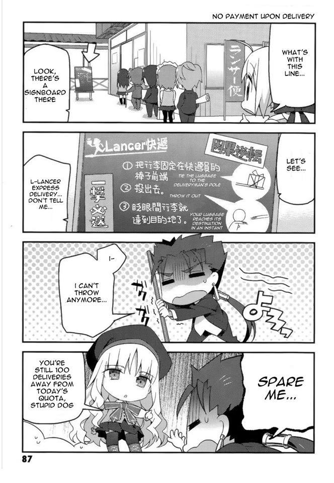 Type-Moon Gakuen - Chibi Chuki! Chapter 5 #11