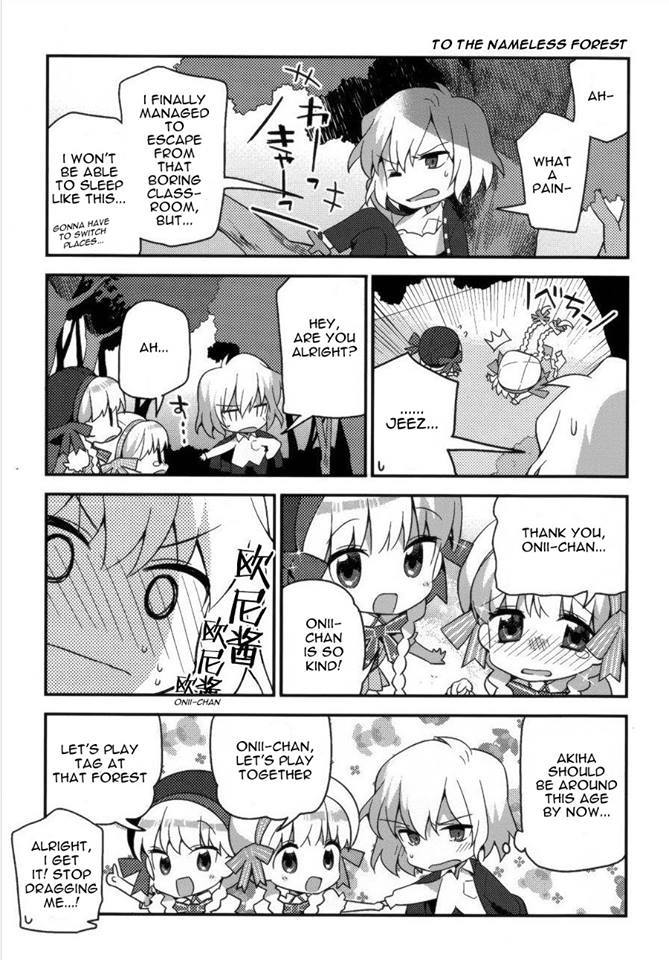 Type-Moon Gakuen - Chibi Chuki! Chapter 6 #11